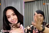郭碧婷向佐连麦隔空表白 向佐透露两人至今还尚未领证