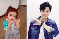 颖儿付辛博女儿正脸曝光 小月亮扎小揪揪超可爱