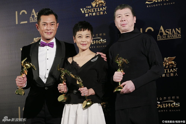 古天乐、张艾嘉、冯小刚