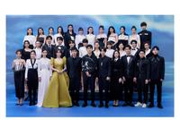 “星辰大海”年轻演员合影 刘昊然易烊千玺王俊凯等亮相