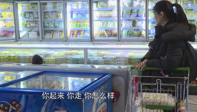 胡可
