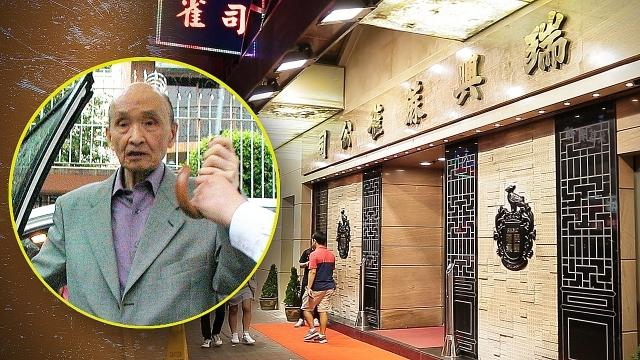 “百亿麻将馆太子爷”石恒聪