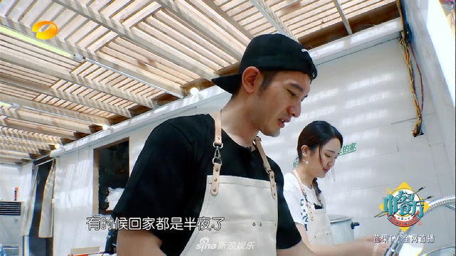 黄晓明、靳梦佳