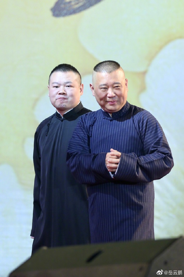 岳云鹏发德云社旧图直呼"很想" 粉丝激动盼赶紧开箱