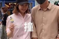 佟大为带老婆同游环球影城 与关悦全程牵手恩爱甜蜜
