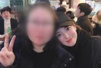 宋慧乔被传婚变后首露面 与友人聚会面泛红晕美貌依旧