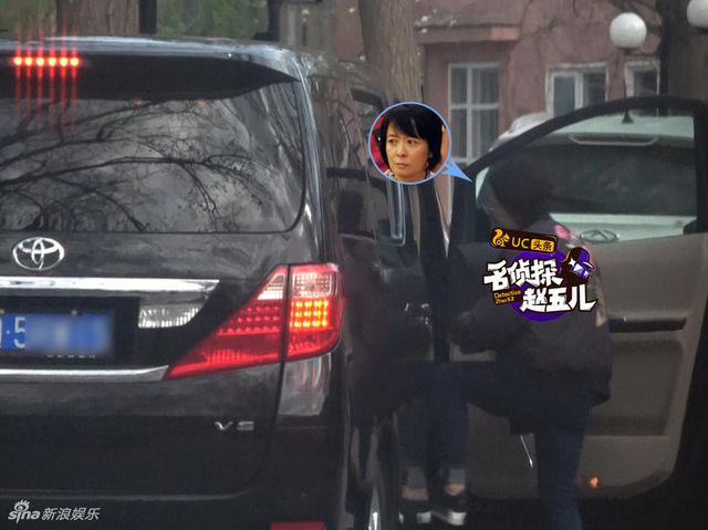 王京花