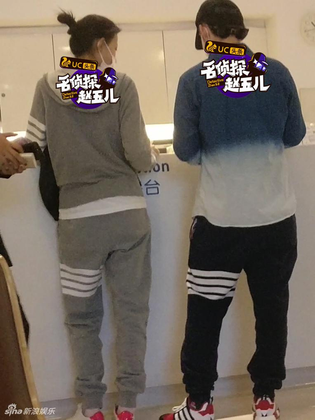 董子健孙怡咨询台