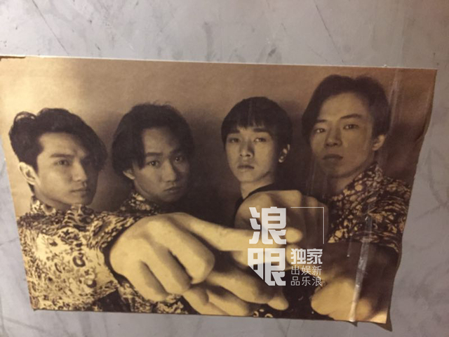 探访疑似白百何新欢张爱朋烧烤店 装修显格调(图)