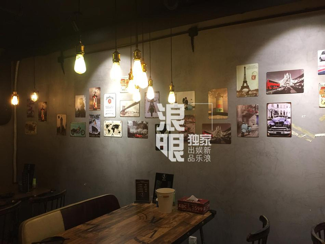 探访疑似白百何新欢张爱朋烧烤店 装修显格调(图)