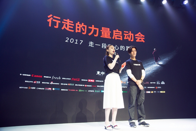 和陈坤一起上路!2017行走的力量正式启动
