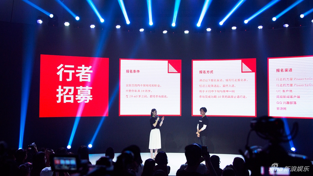 和陈坤一起上路!2017行走的力量正式启动