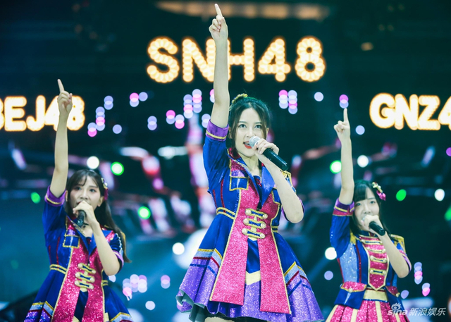 组图:SNH48第四届总决选落幕 鞠婧祎卫冕年度人气王