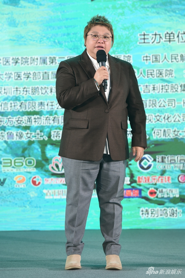 组图：“百人援宁”保密明星 韩红呼吁关注公益本身