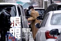 2022央视春晚第一次联排 李宇春王源朱一龙等寒风中现身