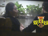 组图：李云迪恋情疑曝光 与妙龄女子火锅店亲密牵手