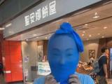 惠英红兑现承诺戴丝袜头套出门 没包袱被赞可爱到爆