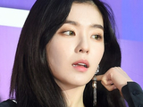 Irene