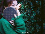 组图：影后春夏包包半遮脸 青春少女娇媚可人