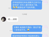 组图：胡歌送花为白血病粉丝庆生 暖心卡片祝福满满心意足