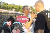 聂远亲自为宋轶示范亲密戏 与男导演接吻考拉抱引爆笑
