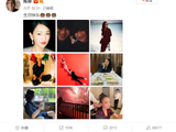 组图：陈坤晒九宫格照片为周迅庆祝生日 连续十一年未中断