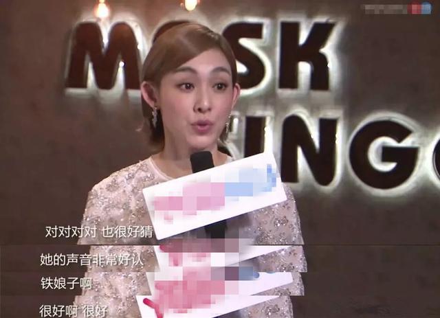 张韶涵谈范玮琪造型一脸嫌弃