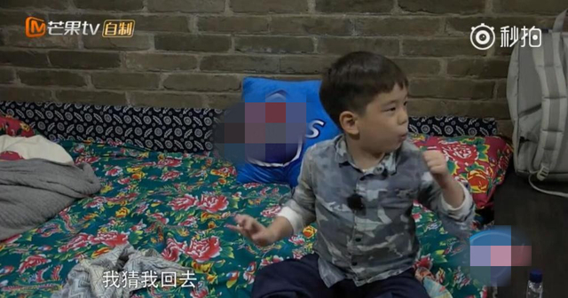 组图：霍思燕杜江有女儿了？嗯哼节目中说漏嘴称有个妹妹
