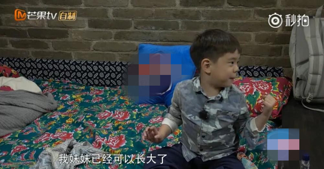 组图：霍思燕杜江有女儿了？嗯哼节目中说漏嘴称有个妹妹