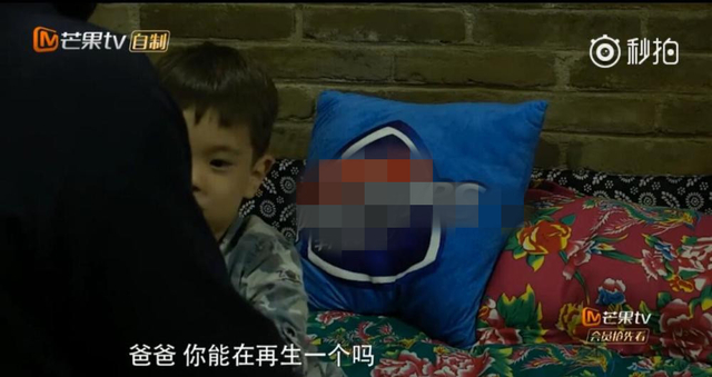 嗯哼节目中说漏嘴称有个妹妹