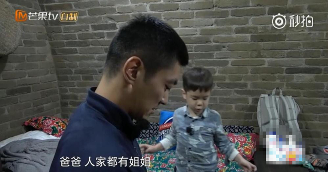 组图：霍思燕杜江有女儿了？嗯哼节目中说漏嘴称有个妹妹