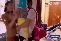黄圣依杨子一家四口同框超温馨 小儿子呆萌神似妈妈