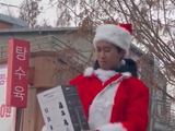 组图：林英雄扮成圣诞老人送礼物 网友直呼“活该他火”