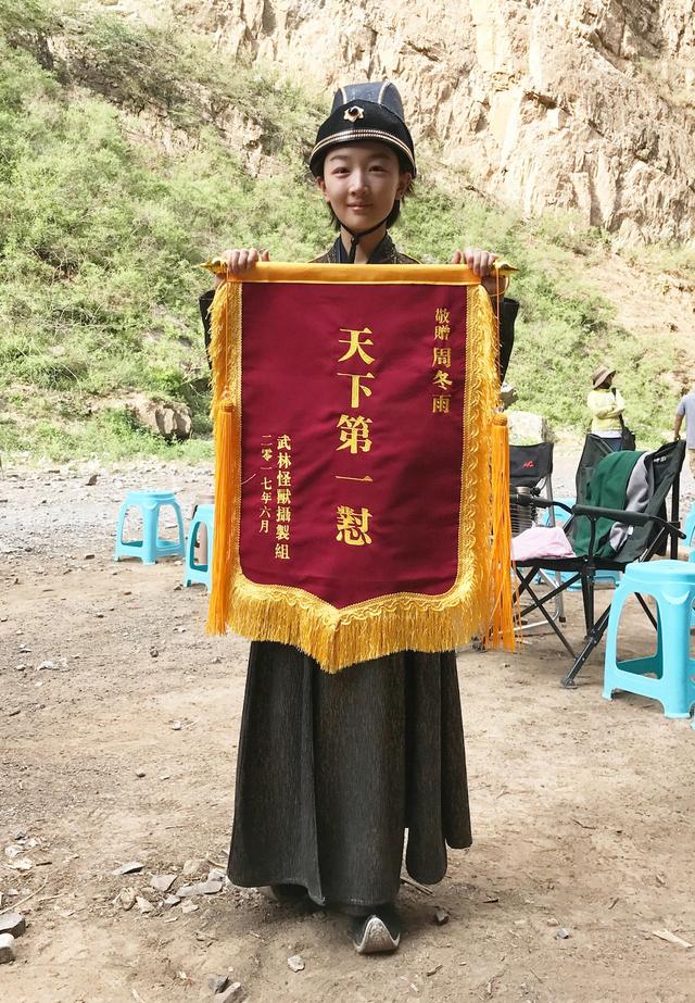 周冬雨古装俏皮郭碧婷美艳