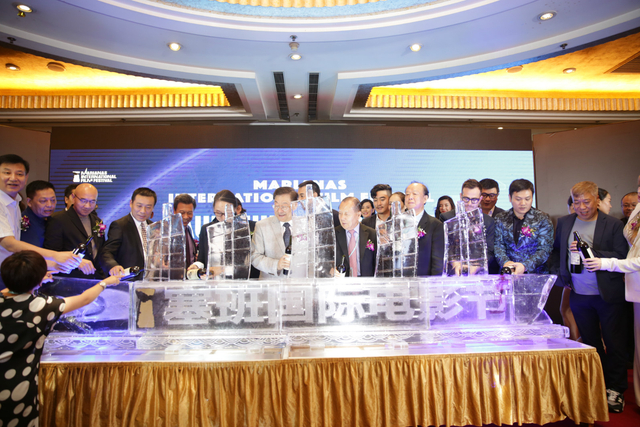 电影人齐聚塞班国际电影节启动仪式