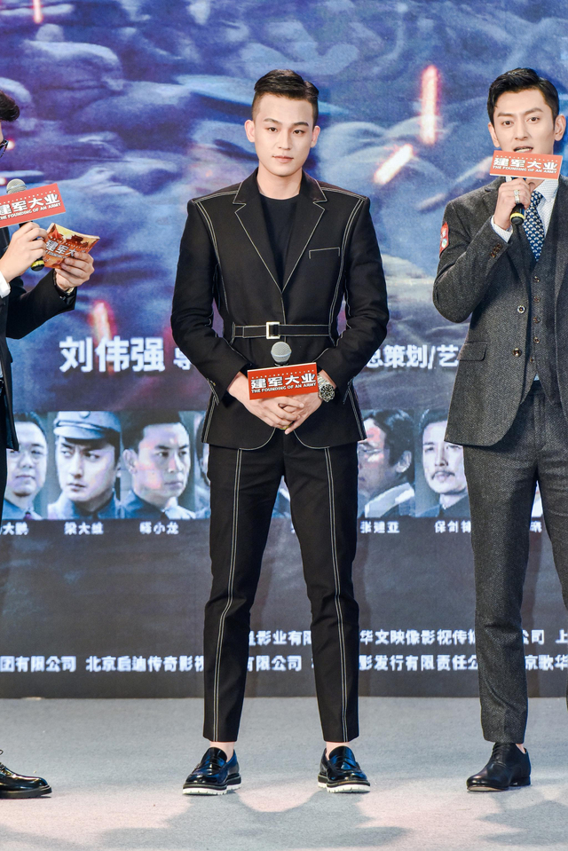 欧豪领衔青年演员热血致敬