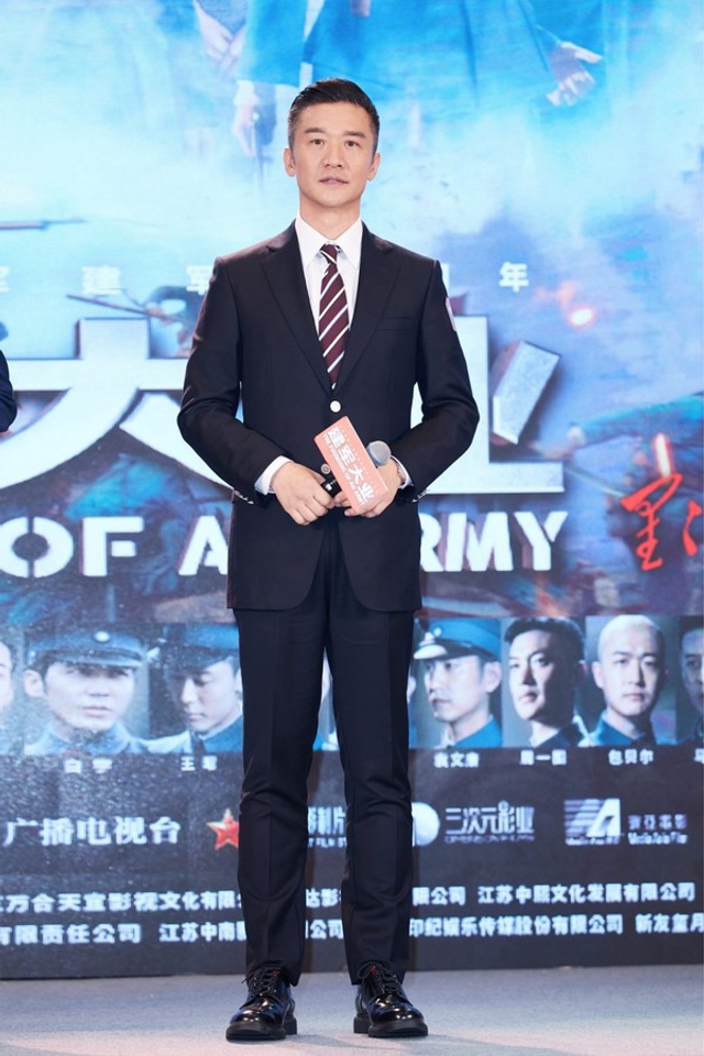 黄志忠饰朱德真情感人