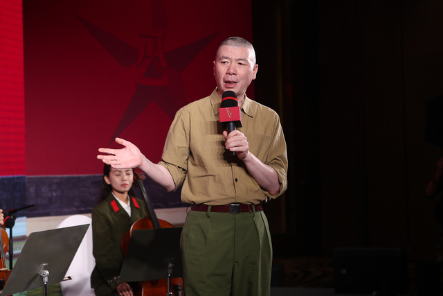 冯小刚发言