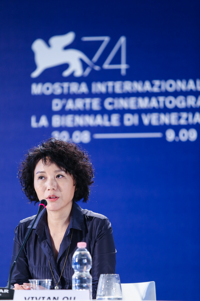 组图：威尼斯主竞赛华语片《嘉年华》亮相