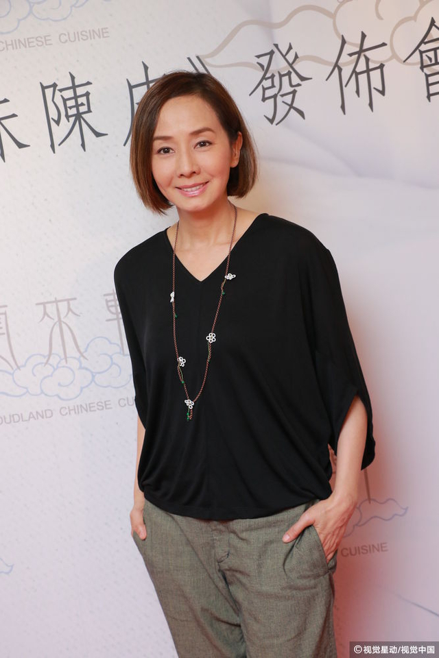 毛舜筠黑衣淡雅 气质端庄贤淑