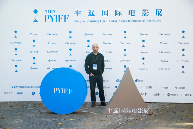 11月2日平遥国际电影展，葡萄牙影片《破败工厂》发布会photocall，导演佩德罗·皮诺