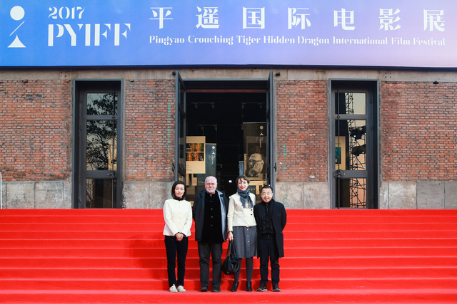 11月4日平遥国际电影展首映红毯，影展首席执行官梁嘉艳女士，影展艺术总监马可·穆勒先生，法国MK2电影公司