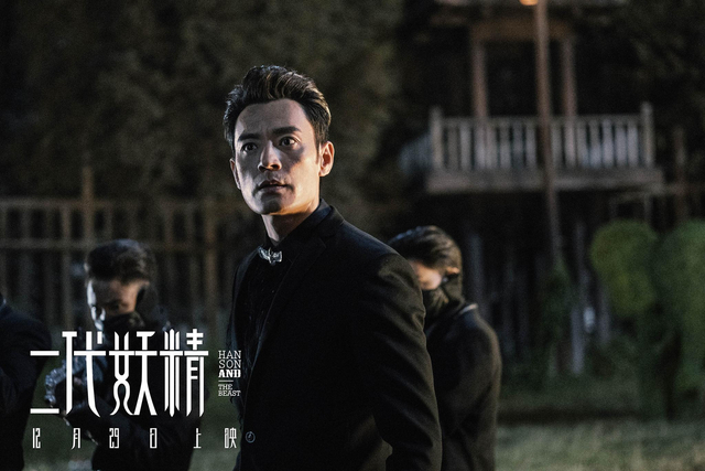 剧照