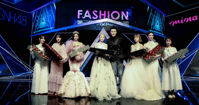 组图：SNH48 GROUP第3届风尚大赏 戴萌夺冠