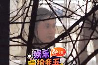 周迅带窦靖童与陈坤吃饭 坤哥饭局表现活跃俩女士低调