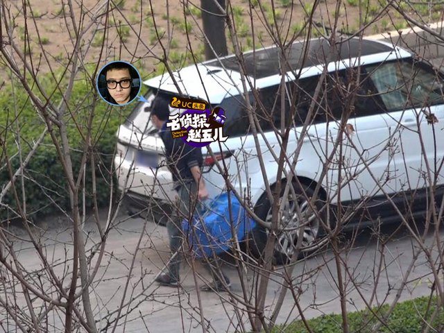 宋喆开车配合搬家