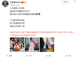 组图：Selina发文提前庆祝母亲节 穿恨天高运动鞋与家人聚餐
