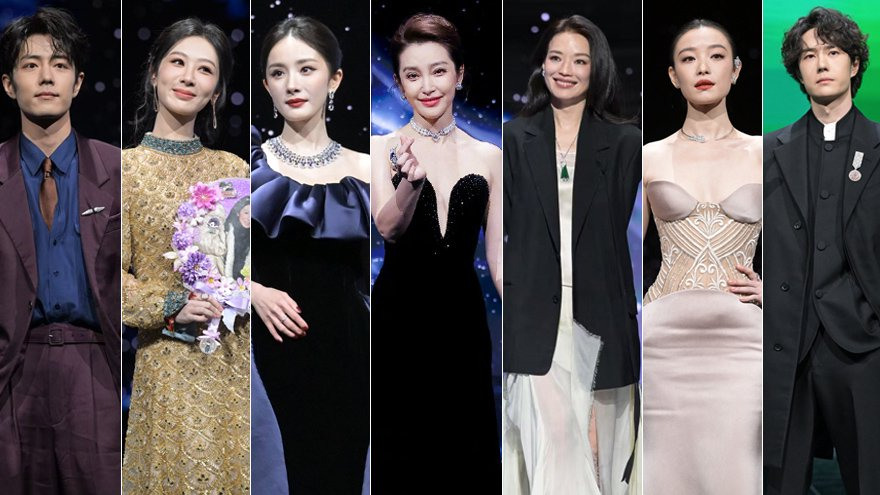 2025微博之夜红毯 舒淇杨幂杨紫肖战王一博等亮相