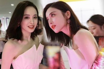 娜扎仙女颜值生图惊艳
