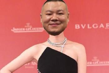 岳云鹏求P图却遭恶搞